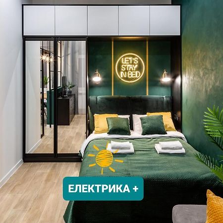 Emerald Lux Apartment. Livein利沃夫 外观 照片