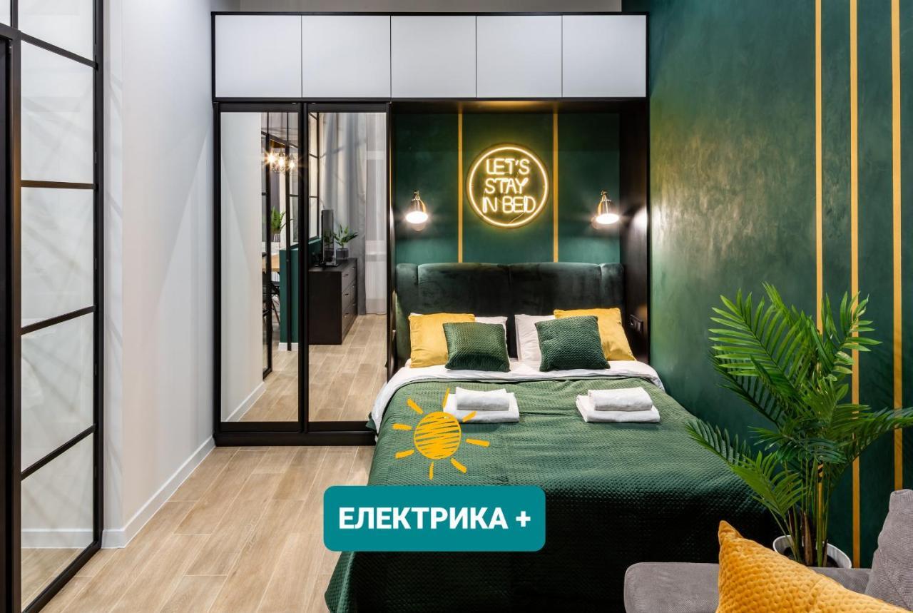 Emerald Lux Apartment. Livein利沃夫 外观 照片